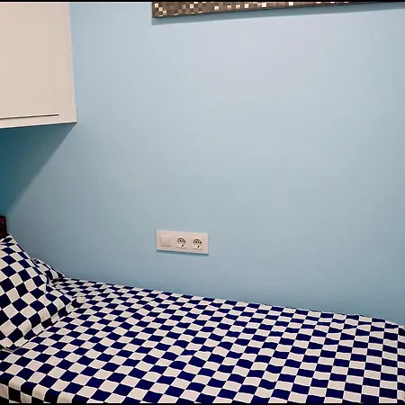 شقة Baluarte كونيل ذي لا فرونتيرا